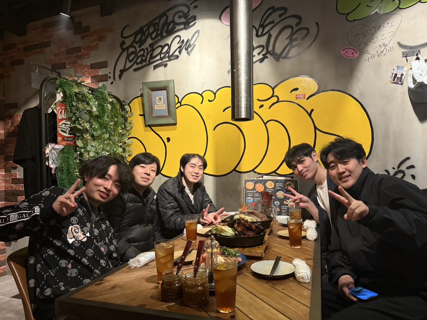 ボーリングの後はみんなで焼肉